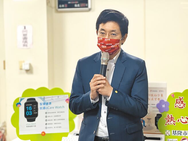 民進黨基隆市長參選人、立委蔡適應多日不見蹤影，基隆市原住民議員參選人王尚潔懸賞100份山豬肉，邀請市民一起尋人。（本報資料照片）