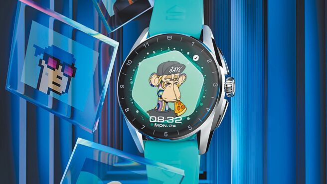 泰格豪雅Connected Calibre E4智能腕表可将NFT带着走。（TAG Heuer提供）