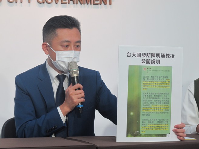 新竹市林智坚。（资料照/王惠慧摄）