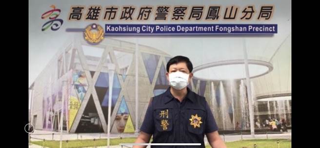警方受理报案后启动侦查，目前已锁定身穿蓝色外套、骑乘机车的男子所窃，正全力查缉中。（高市凤山分局提供／高雄杨舒婷传真）