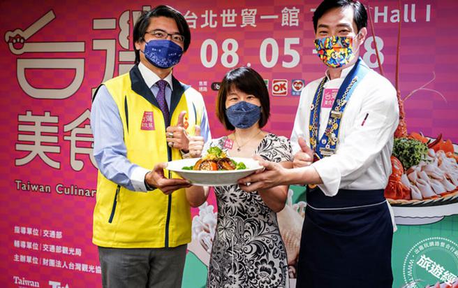 图片：主办单位提供