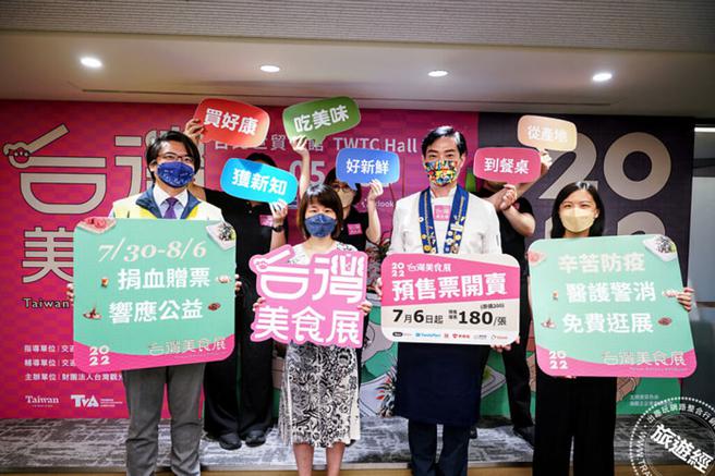 图片：主办单位提供