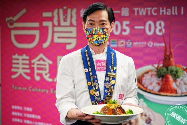 图片：主办单位提供