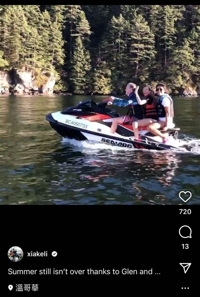 夏克立還寫下夏天尚未結束，看起來很享受有老婆陪伴的時光。（摘自夏克立IG）