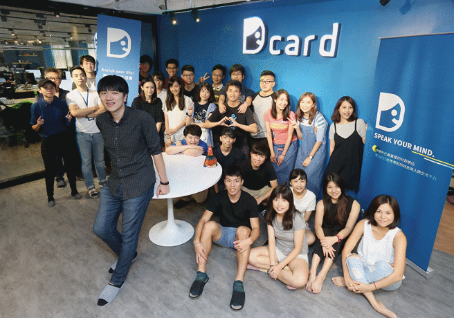 以交友起家的Dcard，注重匿名需求，快速拓展為台灣最大的年輕人社群網站。（圖/ 遠見提供）