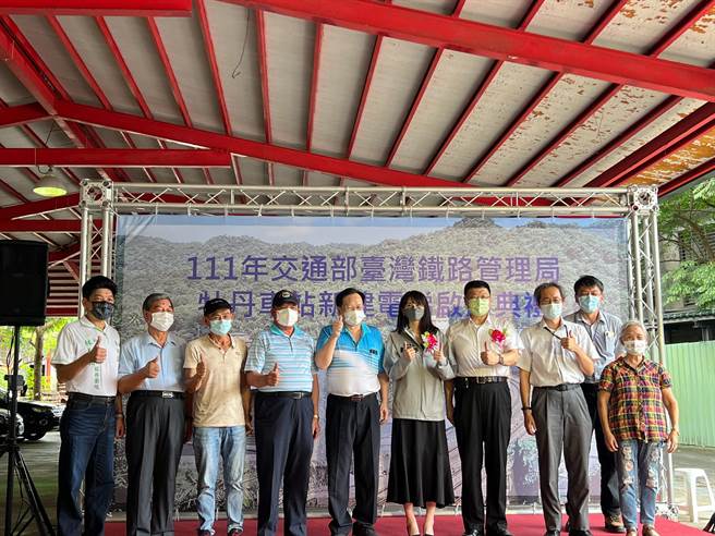 台铁牡丹站设置3座电梯，改善无障碍设施，6日举行启用典礼。（陈彩玲摄）