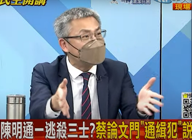 罗友志认为，蔡英文会硬挺爱将到底，这2个月正是国民党最好打满贯全垒打的时机。（图／取自《大新闻大爆卦》）