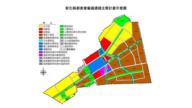 彰化高铁特定区公告实施至今11年，进行第一次通盘检讨，变更多达12案，最主要是将车站专用区全变更为产专区。（彰化县政府提供／吴敏菁彰化传真 ）