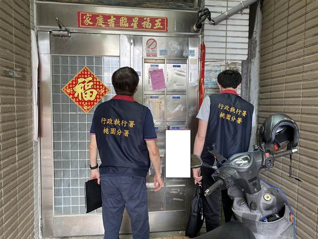 桃園市11歲男童積欠上百筆國道通行費遭移送執行，但被發現是父親使用車輛，登記其名下。（翻攝照片）