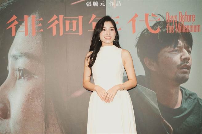 阮秋姮擁有甜美臉蛋加上姣好身材，獲封「越南周子瑜」。（傳影提供）