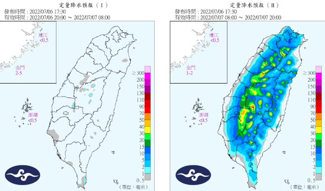 明日午后由于强烈对流，局部地区将迎来雷雨、阵雨。（翻摄自气象局）