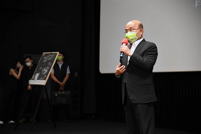 行政院长苏贞昌今出席活动时表示，要加速推动国家电影及视听文化中心2期场馆筹建计划。（行政院提供）