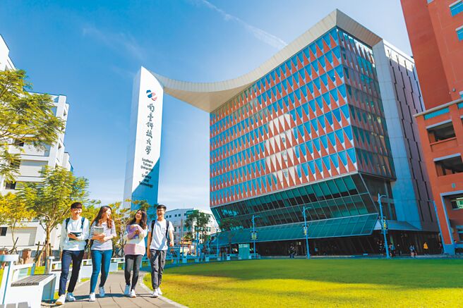 南臺科大勇夺远见杂志「台湾最佳大学排行」人文社科类科技大学第一名。图／南臺科大提供
