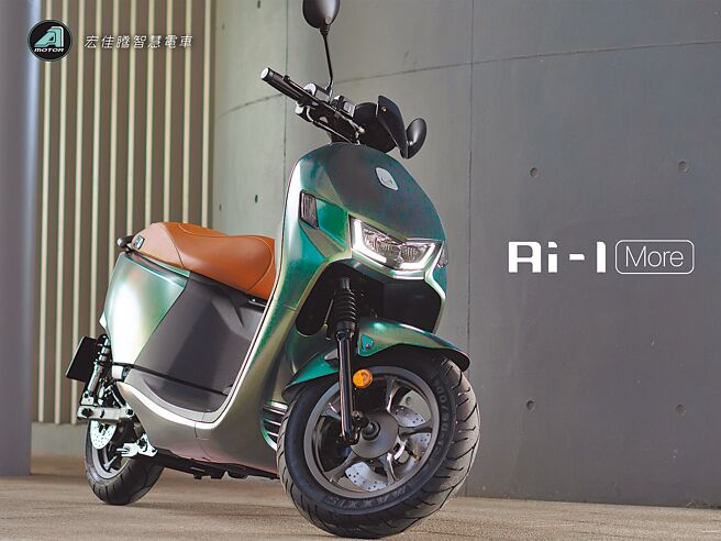 宏佳腾智慧电 Ai-1 More黯夜绿登场车　图／业者提供