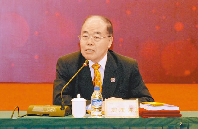 大陆华中师范大学台港澳与东亚研究中心学术委员会主任周志怀5日在大陆《环球时报》撰文指出，「亲美反共远中」是拯救不了国民党。（中新社）