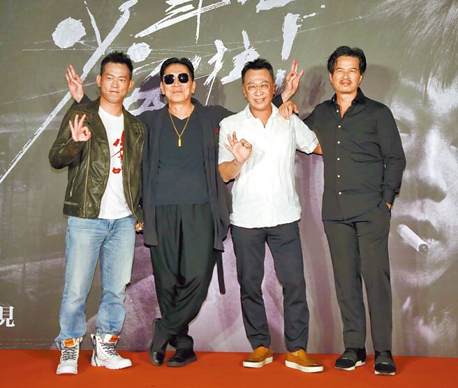 《少年吔》修復首映 顏正國喊沒遺憾了 – 中時新聞網 Chinatimes.com