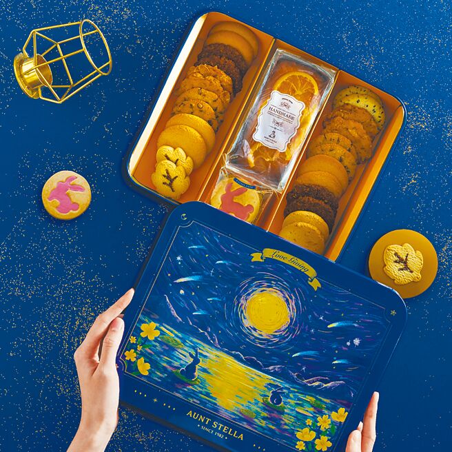 Aunt Stella诗特莉以印象派画风设计「星雨之夜」礼盒，1130元。（Aunt Stella诗特莉提供）