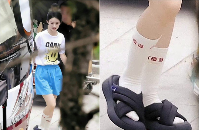 赵丽颖一身休閒前往剧组，脚上印着「已打疫苗」的小白袜掀起热议，还登上热搜。(取材自微博)
