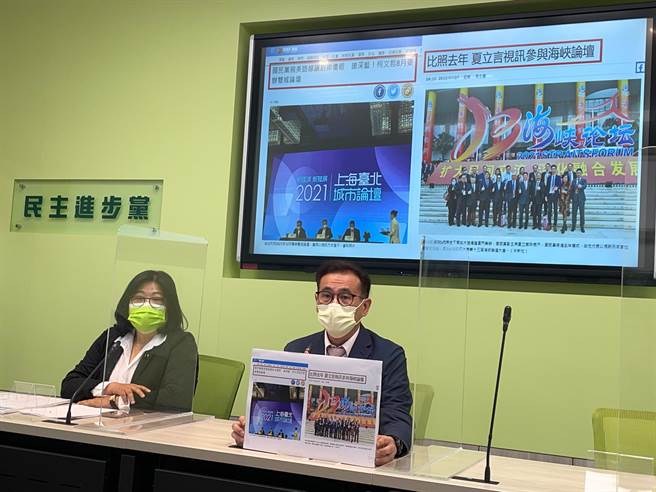 民进党立院党团今开记者会。（叶书宏摄）