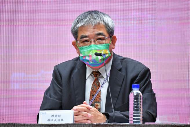 教育部次长蔡清华。（行政院提供）