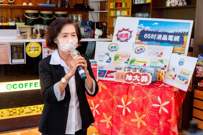 宜蘭縣加碼推出「自備環保杯加碼抽大獎活動」。(取自林姿妙臉書)