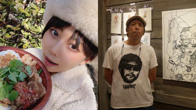 地下女偶像「姫乃Tama」今日宣布闪嫁58岁天才漫画家寺田克也。（图／IG@himenotama_official、twitter@MERRY_ART_）