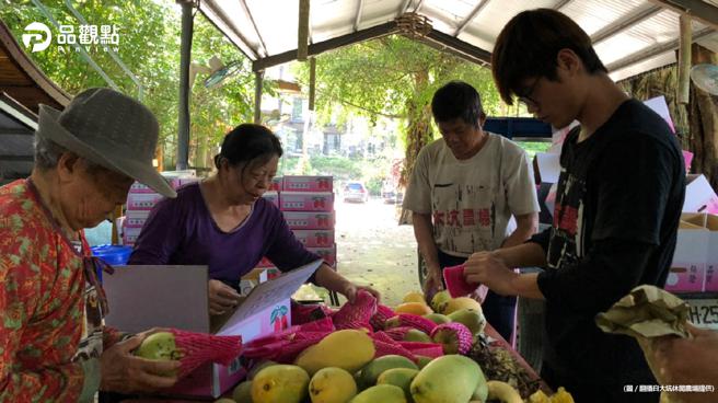 品观点│善心人士送爱心！百箱公益芒果赠教养院│台南