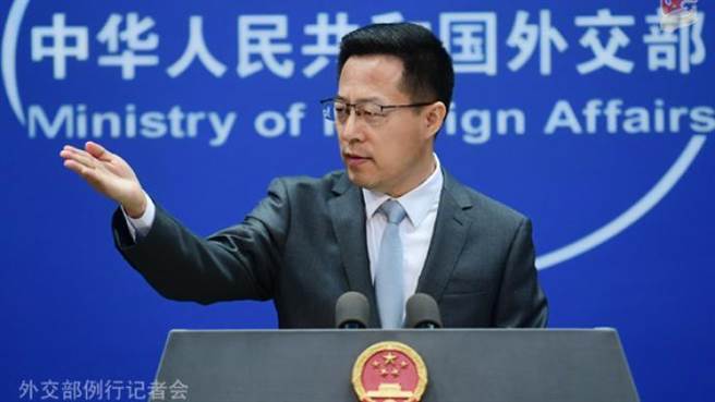 趙立堅：王毅在G20活動期間與俄外長拉夫羅夫會晤。（中國外交部資料照）