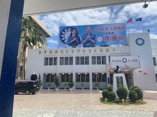 国民党完成下届花莲市长党内登记，有4人登记参选，下周资格审查后，将把名单提送中央。（本报资料照片）