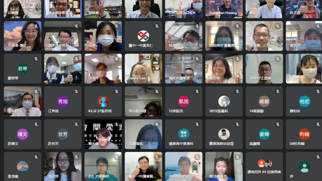 「优学台中」分区学习成果发表7日线上登场，教授与专家及学生合影。（清水高中提供／陈淑娥台中传真）