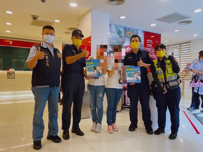 所幸在银行行员及警方的劝阻之下，才成功保住刘女的积蓄。(三重警分局提供)