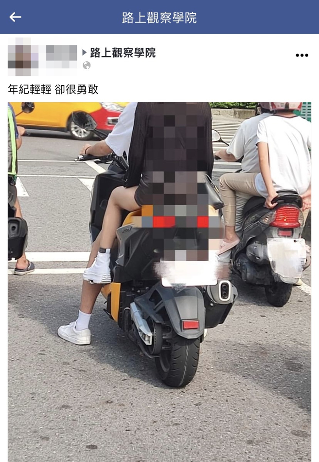 机车骑士在路上被目击轮胎已磨到出现「生命线」，，而照片的吸睛焦点却不只轮胎，还有机车后座的「长腿正妹」。（翻摄自脸书「路上观察学院」）