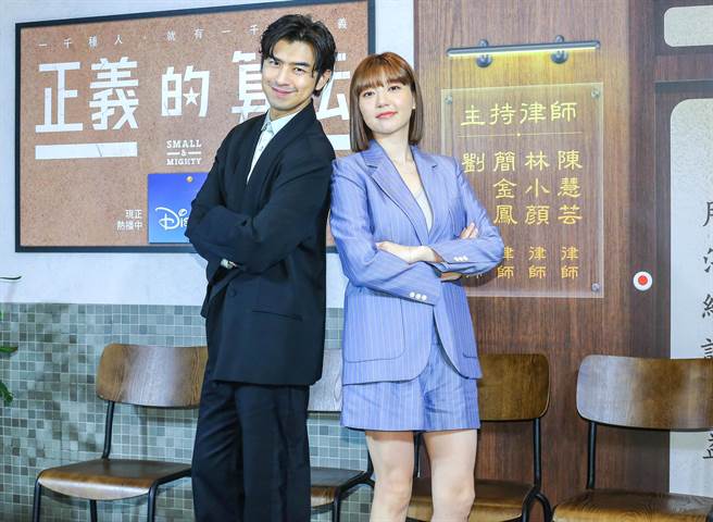 陳柏霖（左）、郭雪芙拍戲期間常爭鋒相對。（粘耿豪攝）