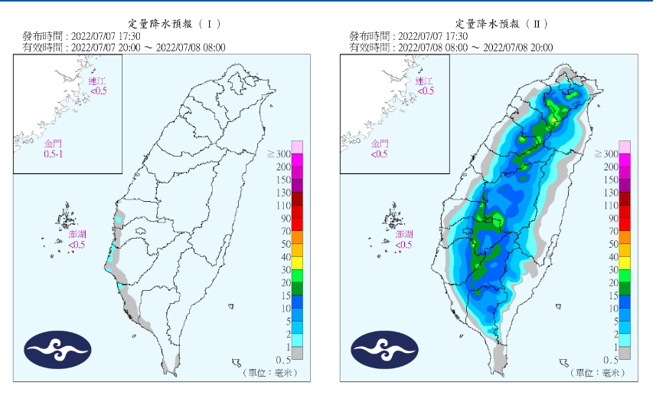 明日各地仍为多云到晴的天气，午后西半部地区及东半部山区有局部短暂雷阵雨。(图/翻摄自中央气象局)
