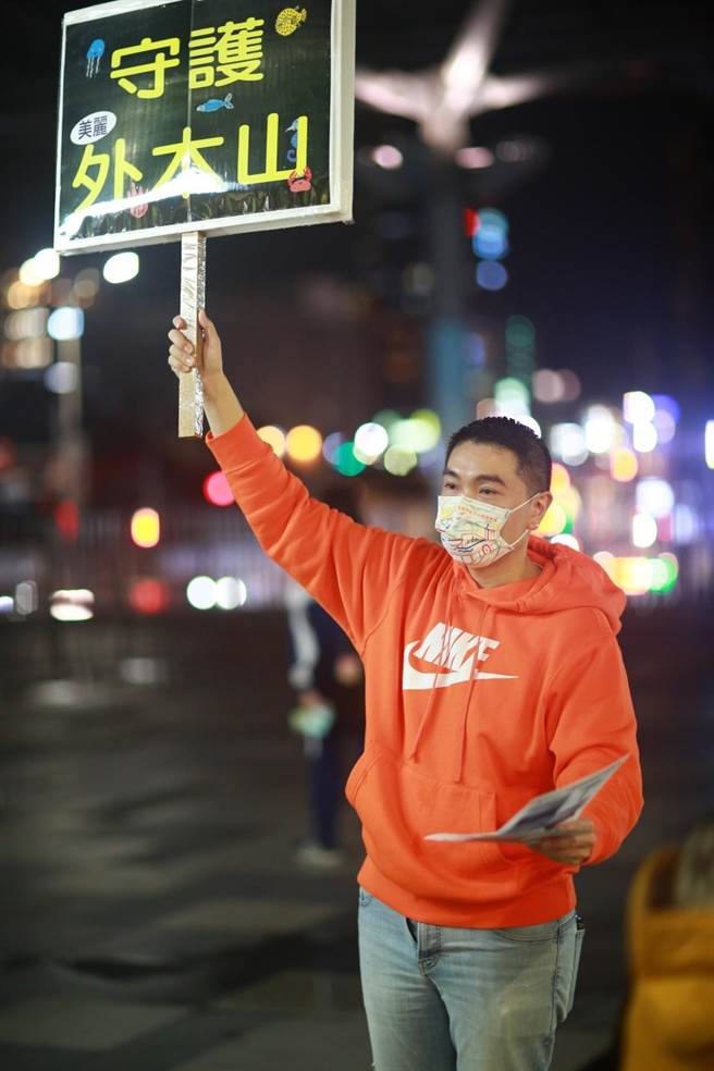 國民黨基隆市長參選人謝國樑呼籲政府重視正視民意，退回破壞海洋生態的四接方案。（謝國樑辦公室提供／張志康基隆傳真）