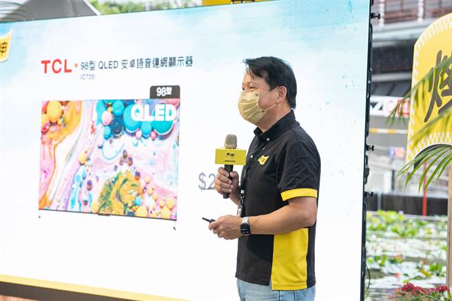 「奔跑吧！灿坤」会员特典，多样爆品超值好康全馆５折起。(灿坤提供)