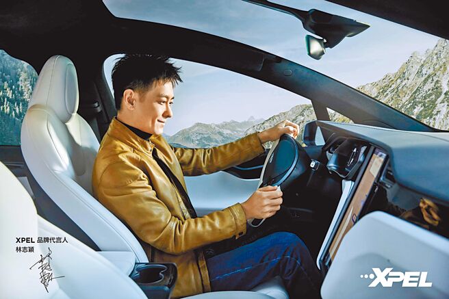 XPEL邀請到賽車男神林志穎擔任代言人。圖／業者提供