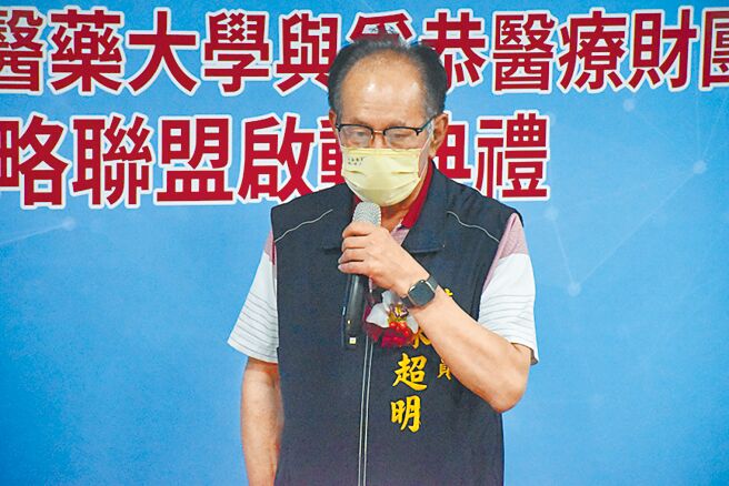 立委陳超明收賄幫李恒隆辦公聽會，應對方要求指名要時任經濟部次長的王美花出席。。（本報資料照片）