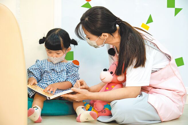 新北市新增4家公共托育中心，可收托210名0到2岁婴幼儿。（新北市社会局提供／陈慰慈新北传真）