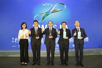 國泰金控責任投融資達7.8兆元 獲「台灣永續投資獎」等殊榮