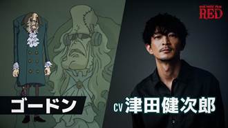 《航海王》全新劇場版暑假在台上映 日本最帥大叔聲優加盟扛反派