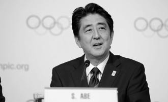 日本前首相安倍晉三遇刺身亡 國際奧會哀悼降半旗三天