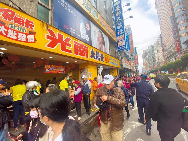 光南开设27年不倒，铁粉曝原因。（本报系资料照）