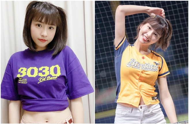 峮峮6月底确诊，目前身体状况已恢復得差不多。(qun_04 IG)