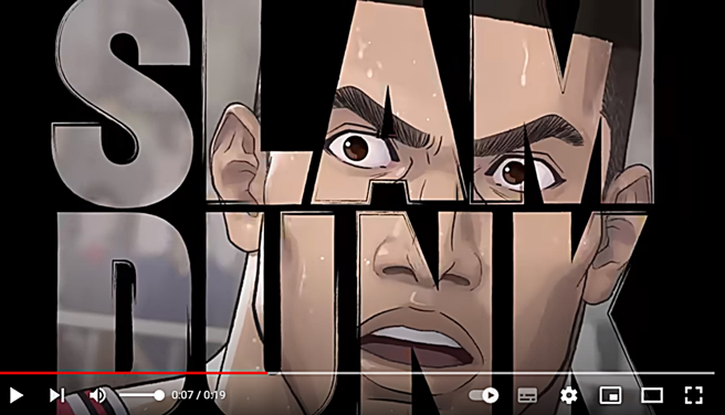 赤木刚宪。（图／翻摄自东映アニメーション公式YouTubeチャンネル Youtube）