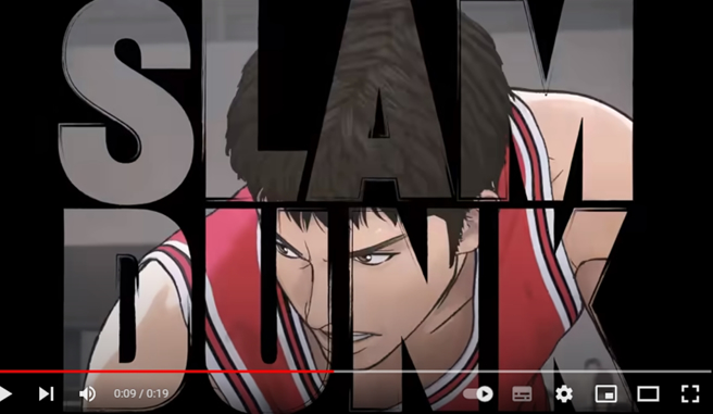 三井寿。（图／翻摄自东映アニメーション公式YouTubeチャンネル Youtube）