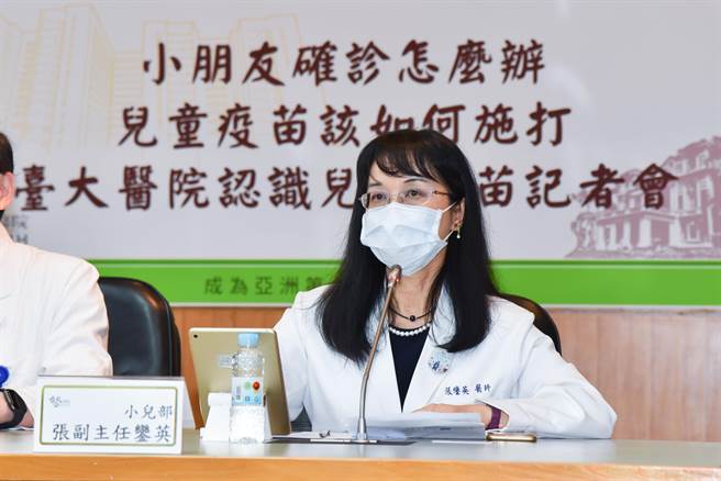 台大医院小儿部副主任张銮英。（台大医院提供／林周义台北传真）