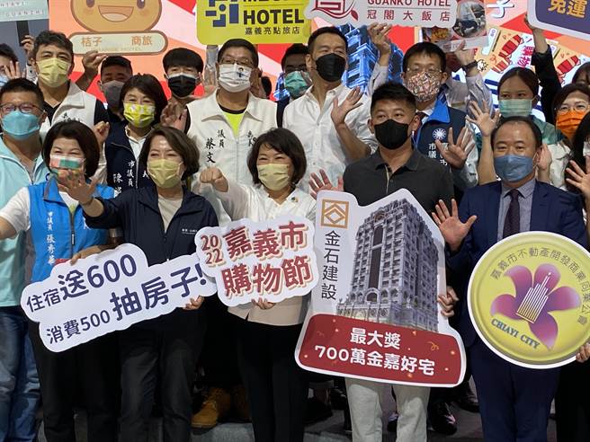 嘉义市长黄敏惠今天宣布2022嘉义市购物节7／15开跑。（廖素慧摄）