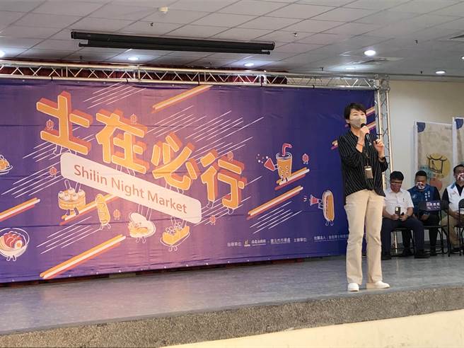 台北市副市長黃珊珊出席士林夜市商圈聯合會「士在必行」開幕記者會。（張芷瑜攝）