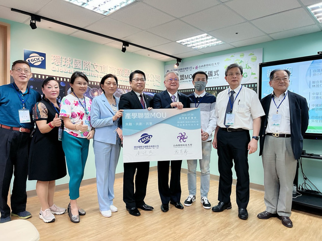 環球國際與台南應大產學合作，用最高規格的永續經營理念，規劃設計未來城E化生活園區，推動夢想產業。（攝影/王雅芬）